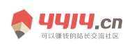 道县新闻网